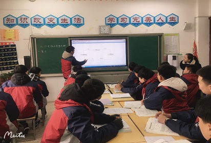 教研促成长——宿迁市职教教研活动