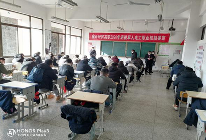 宿迁经贸高职举行2020年中级电工职业技能鉴定