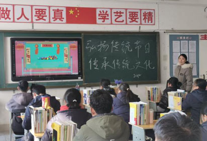 弘扬传统节 传承民族文化——宿迁经贸高职信息系开展主题班会活动