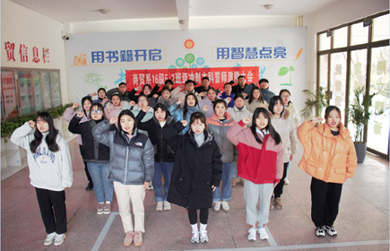 宿迁经贸高职商贸系为 “5+2”班级举行百日冲刺誓师大会
