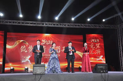 泗阳中专举行“逐梦泗专，技行天下”庆元旦文艺汇演