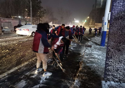 泗阳中专开展清扫积雪志愿服务活动