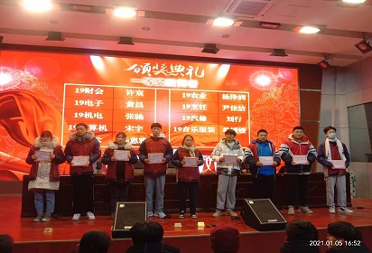 泗阳中专对口升学部举行月考总结会