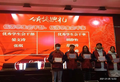 泗阳中专对口升学部举行月考总结会