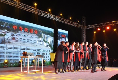 泗阳中专“元旦晚会”节目评奖结果揭晓