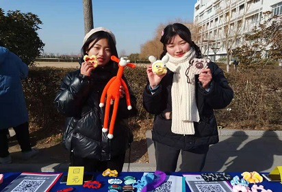 编织青春，分享快乐