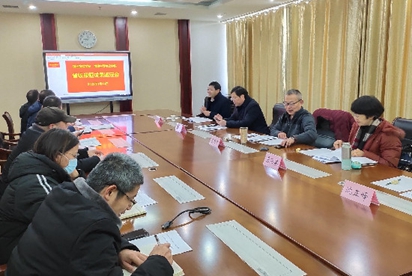 宿迁技师学院（宿豫中专） 举行省级课题研究成果鉴定会