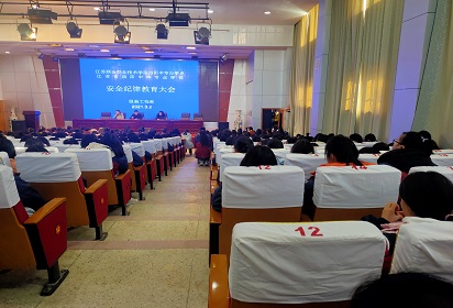 泗阳中专分系部开展安全纪律教育