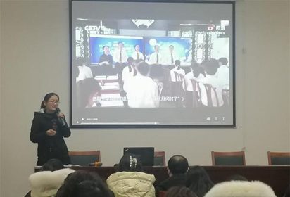 宿迁经贸高职开展2021教师教学大赛之教师素养提升培训