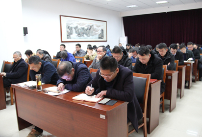 宿迁经贸高职召开学习红旗渠精神汇报会