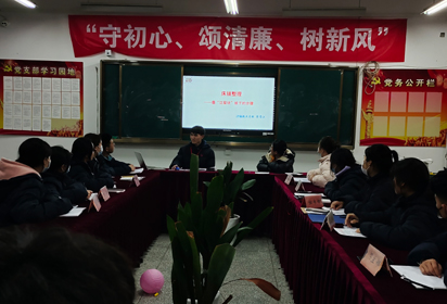 整理宿舍内务 注重文明养成——宿迁经贸高职社服系开展宿舍内务整理会议