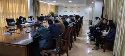 培训部召开2021年“春风行动”培训班主任部署会