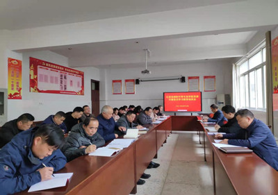 泗阳中专：召开党史学习教育动员会