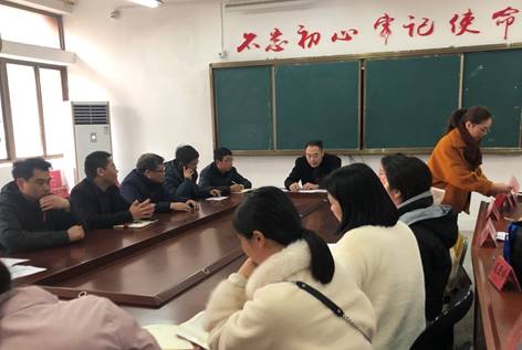 宿迁经贸高职商贸系开展党史学习教育主题党日活动