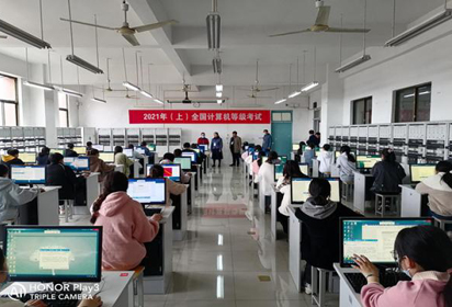 宿迁经贸高职举办2021年上半年全国计算机等级考试