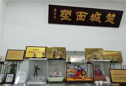 宿迁技师学院:“楚城面塑”传承人高恩奎接受了江苏教育报刊总刊的采访