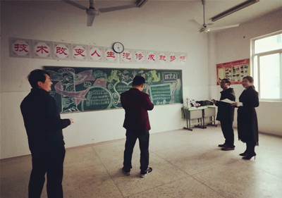 泗阳中专开展“学党史、强信念、跟党走”主题黑板报比赛