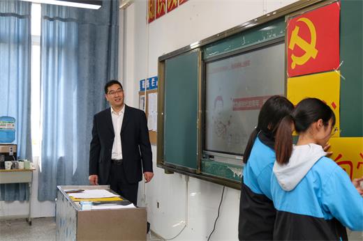 宿迁市职业学校党史学习研讨会在沭阳中专举行
