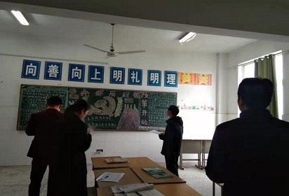 学党史，感党恩，泗阳中专这样做！