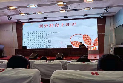 灿烂文明，壮丽山河，勿忘国耻，振兴中华