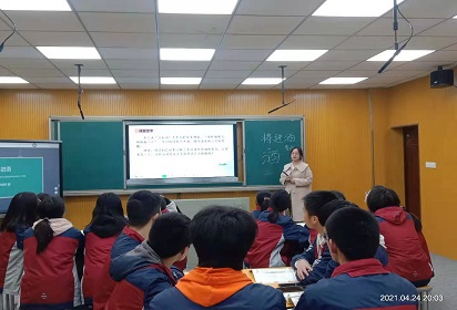 泗阳中专举办2021年教学能力大赛
