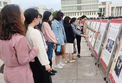 宿城中专开展“中国梦 光辉历程”党史图片展活动