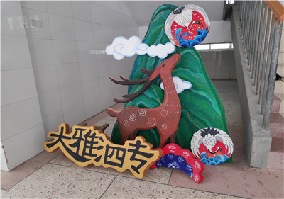 泗阳中专迎来市职教观摩团