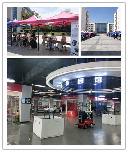 宿迁技师学院2021年市职业教育活动周精彩画面