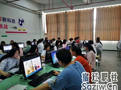 精于技能 匠心筑梦