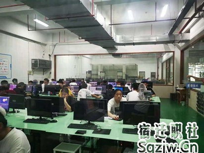 精于技能 匠心筑梦