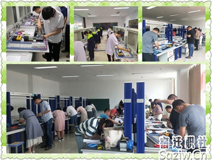 赛技能水平 展师生风采