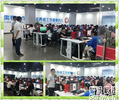 赛技能水平 展师生风采