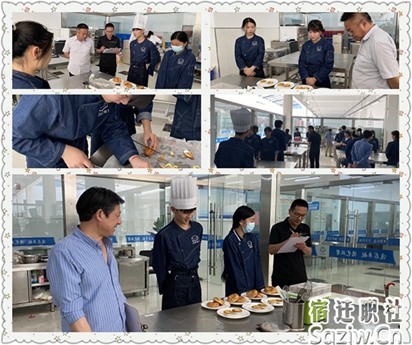 赛技能水平 展师生风采