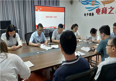 泗阳中专：扎实开展六月份“主题党日”活动