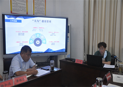 泗阳中专开展学生管理线能力提升培训暨新学期工作研讨