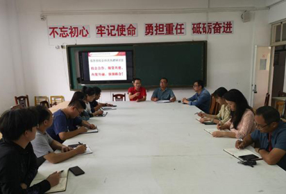 校企合作 共赢发展 ——宿迁经贸高职信息传媒系开展校企师资共建研讨会