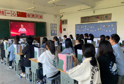 宿迁经贸高职师生云端共学联院党委书记的“开学第一课”