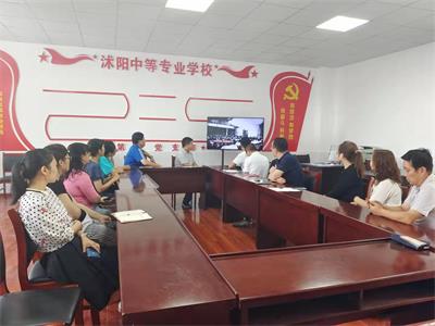 沭阳中专扎实开展9月份“党员活动日”活动