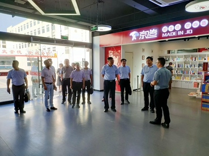宿迁技师学院：如皋市教育局来校交流