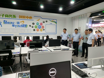宿迁技师学院：如皋市教育局来校交流