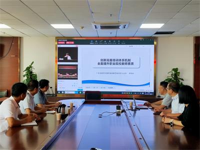 沭阳中专组织骨干教师参加全国职业教育教师素质能力提升高级研修班学习