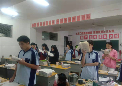 追时间的人