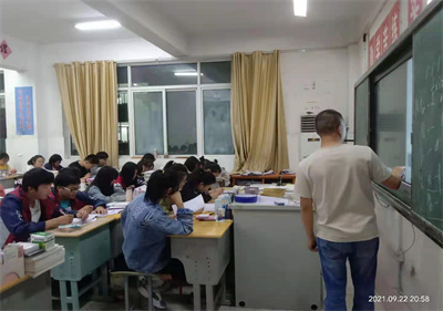 追时间的人