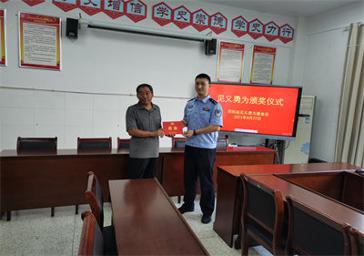 泗阳中专两教师：见义勇为，义善并举