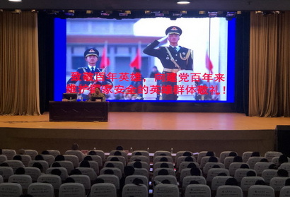 宿迁技师学院举行“嘹亮歌声庆党生”活动