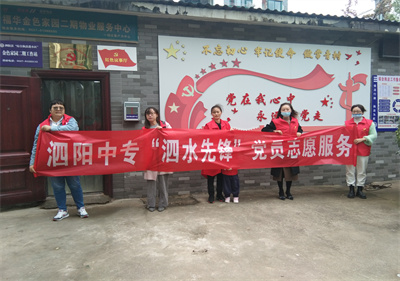泗阳中专党员志愿者：旗帜打出来 身份亮出来 形象树起来