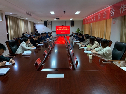 宿迁国家高新区政校企合作交流洽谈会 在宿迁技师学院召开
