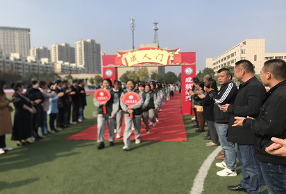 泗洪中专开展学生成人礼主题教育活动