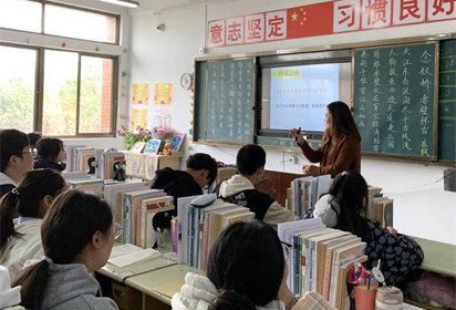第三届宿迁市职业教育语文教科研基地会议暨活动在宿迁经贸高职成功举行