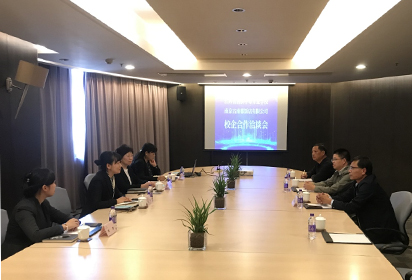 泗洪中专与靖江国际大酒店 举办现代学徒制研讨会
